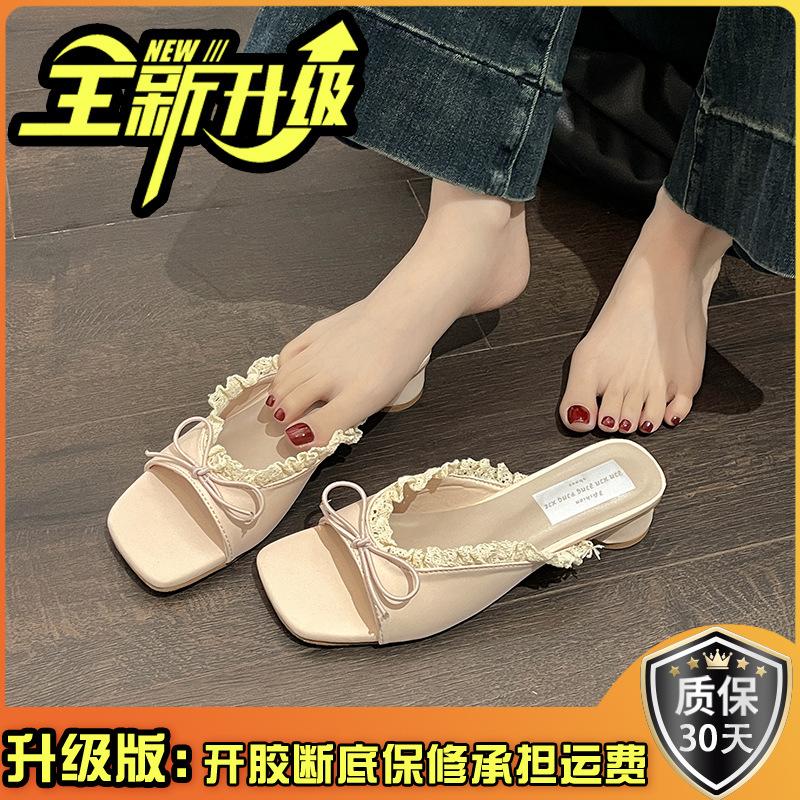 Coarse heel bow shoes women's summer outer wear holiday open-toed slope heel cool slippers