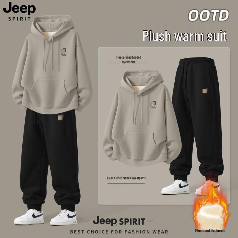 Мужской комплект: толстовка с флисовой подкладкой и джоггеры JEEP SPIRIT XL