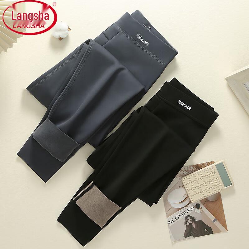 

Мужские термобрюки Langsha с флисовой подкладкой L