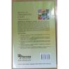 Breeding Of Ornamental Crops Breeding Of Ornamental Crops Speaks About Evolution And