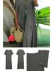 2025 Sommer Damen Einfarbig Locker Kurzarm Schwingkleid