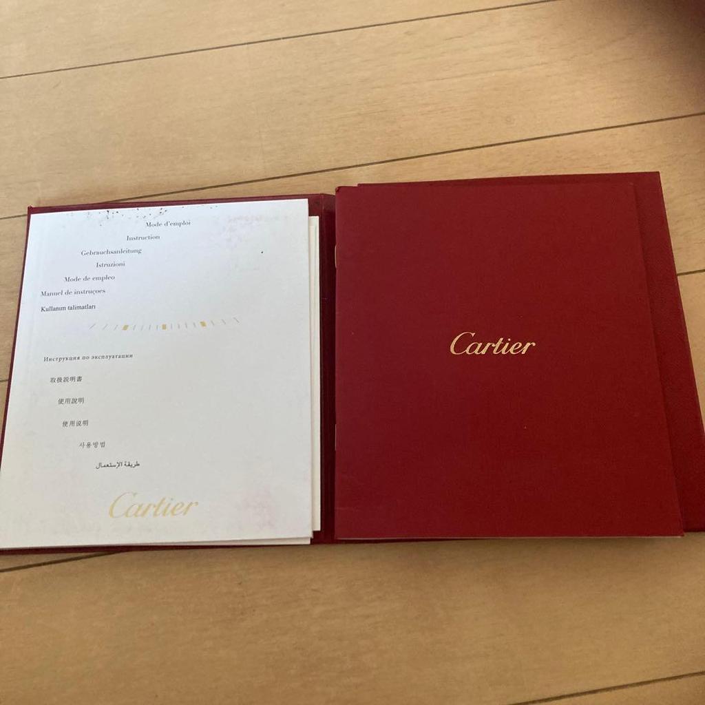 Used Cartier watch product manual, not for sale