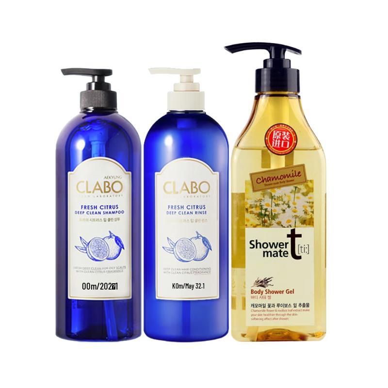 

Kerasys Citrus & Shower Mate Vanilla Hair & Body Wash Set