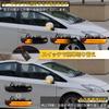 POPMOTORZ Door Mirror Turn Signals for Prius Prius Alpha Camry Mark X Mark X Geo and 10 Series Flowing Position Indicators with Daytime Running Lights