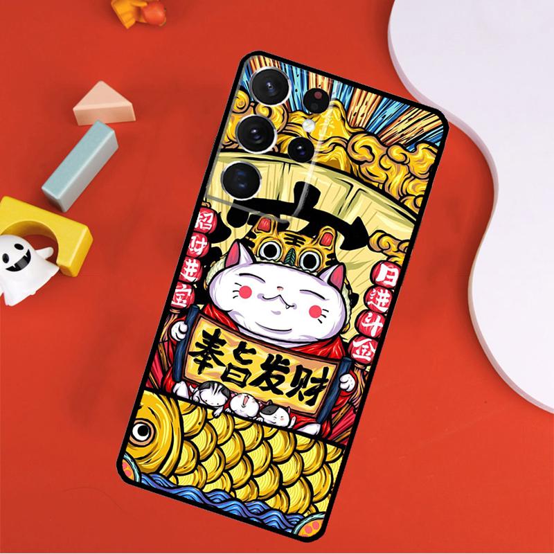 Cat Dragon Rabbit Chinese Style Phone Case For Samsung Galaxy S24 Ultra S25 Ultra S9 S10 S20 S21 S22 S23 Plus S24 FE Cover