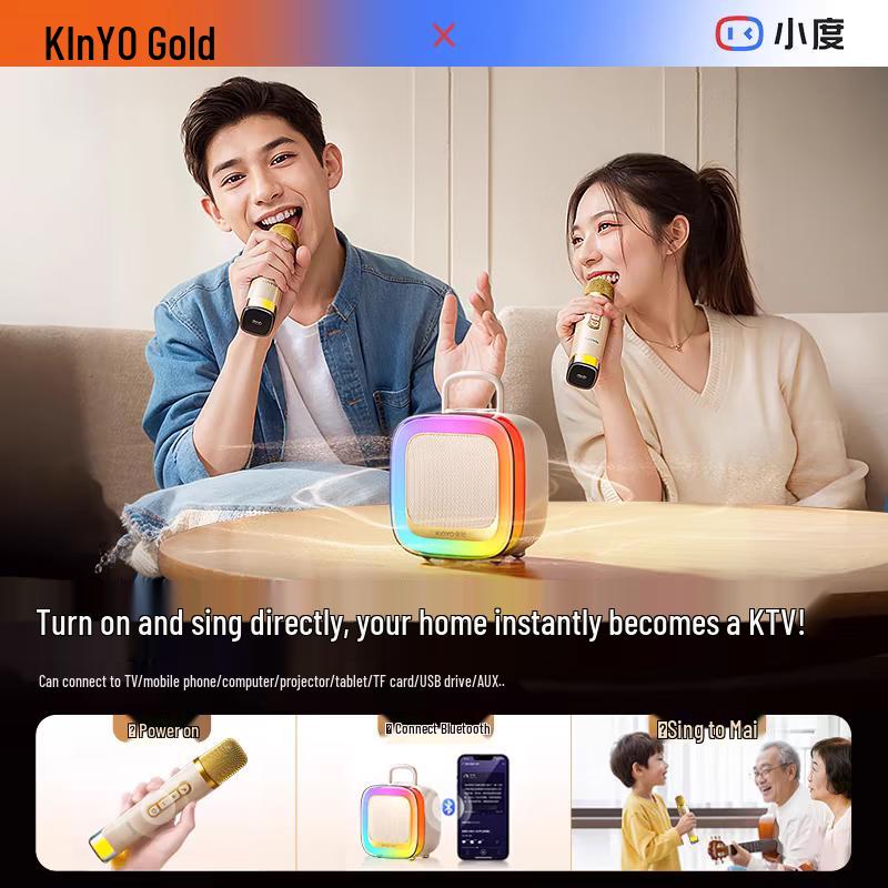 KINYO K88 Ultra Portable KTV Microphone Speaker System CN Plug (adapter Included)