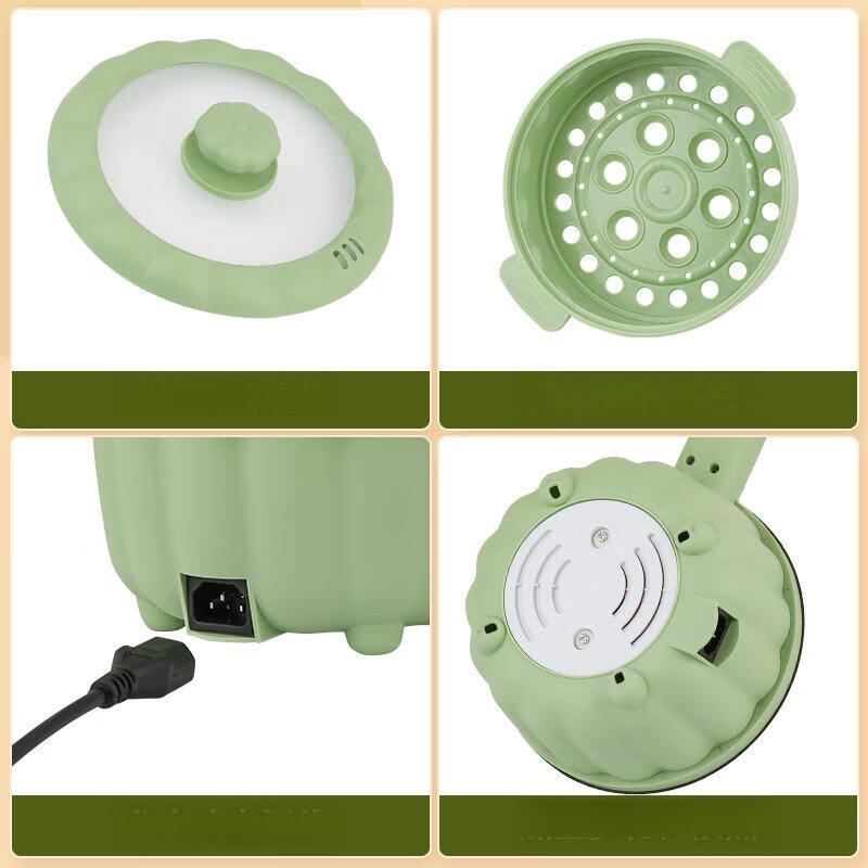 Wutuo Pumpkin Electric Cooking Pot