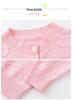 2026 Girls' Baby Bear Hollow Knit Cotton Cardigan: Spring/Summer, Lightweight, Long Sleeve, Airy Knit