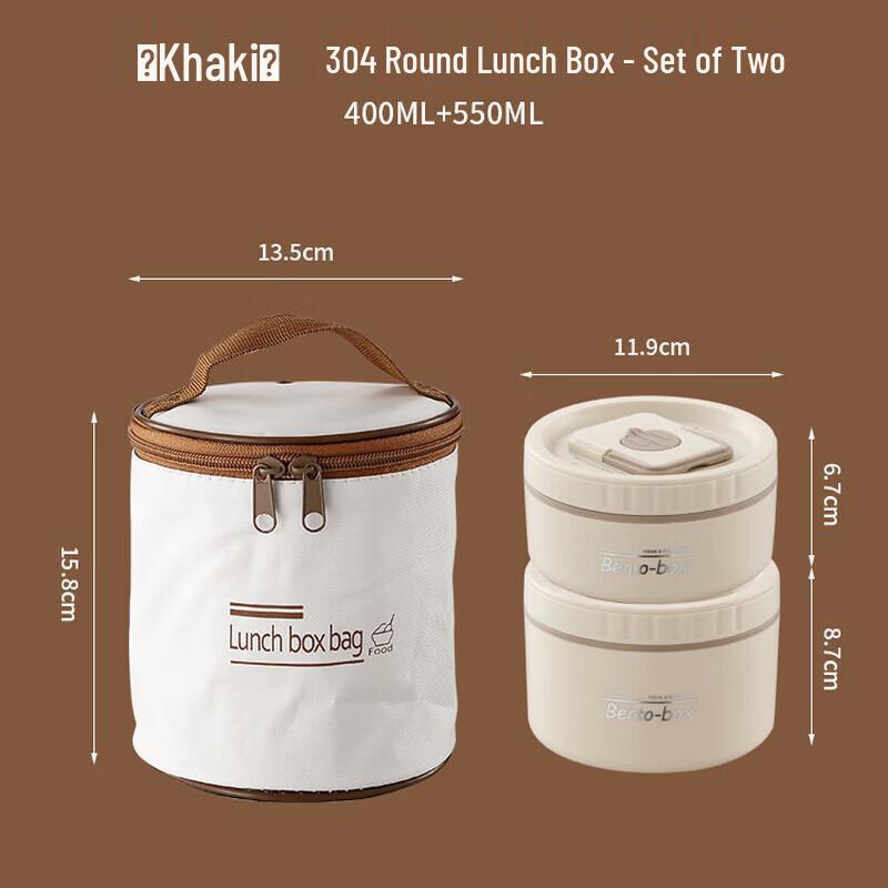 Jingzhouyuan Stainless Steel Insulated Bento Box Set