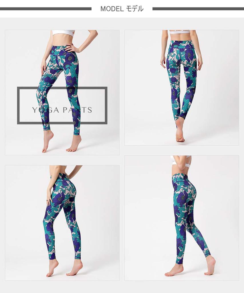 Ashley Yoga Cropped Floral Sportswear Pants Medium Women's Leggings, Moisture-Wicking, Quick-Drying, Stretch, Length, Print, (04#), YG285,