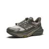 Anta Explore 2 Casual Running Shoes Men Sneakers Brown Gray 912535587-2