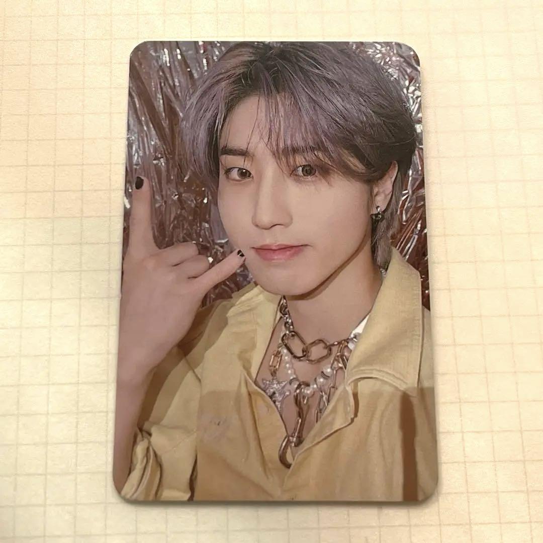 

[USED] straykids Han trading card 5star everline bonus