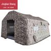 Jingliansheng Inflatable Camouflage Outdoor Tent