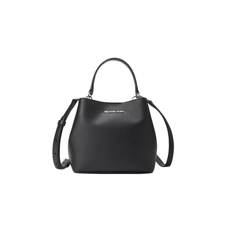 

Новая сумка-ведро MICHAEL KORS из искусственной кожи, сумка через плечо, маленькая женская, многоцветная 35S4S3FM5T 21.1*9.4*17.5CM