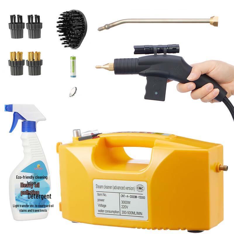 Xinshengtai Mobile High-Temperature Steam Cleaner