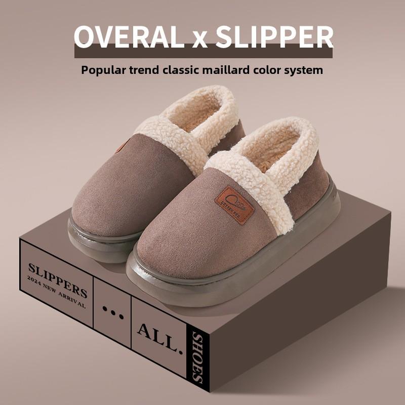Fashion Concise Fashion Couple Style Winter Warm Cover Heel Fluffy Slippers Cosy Non-slip Slides For Men Women Home Cotton-padded Shoes