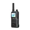 UNIKOO Borderless 4G/5G All-Network Walkie-Talkie (CN version)
