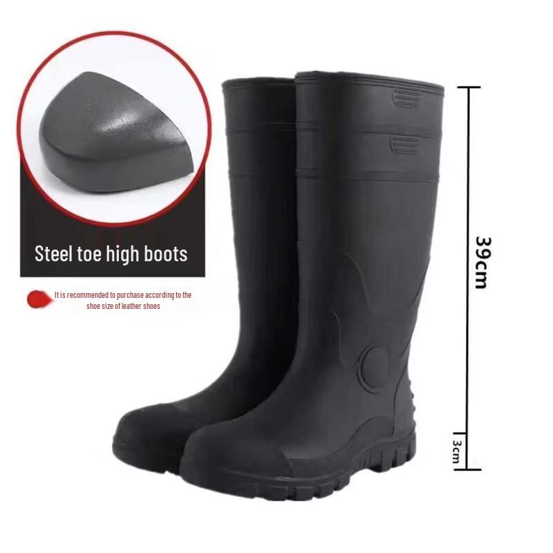 Guqie Industrial Steel Toe Safety Rain Boots