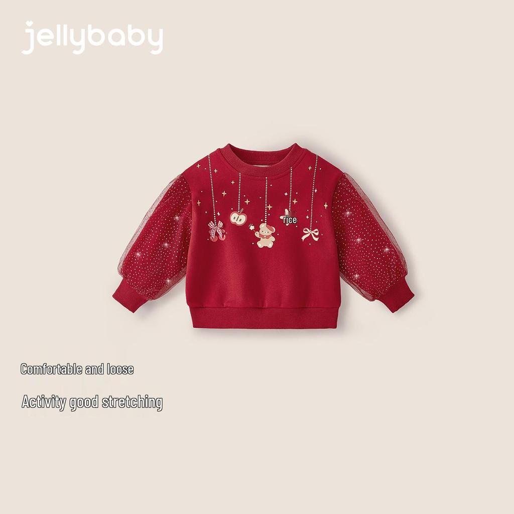 Girls' Red Autumn/Winter Round Neck Hoodie Pullover
