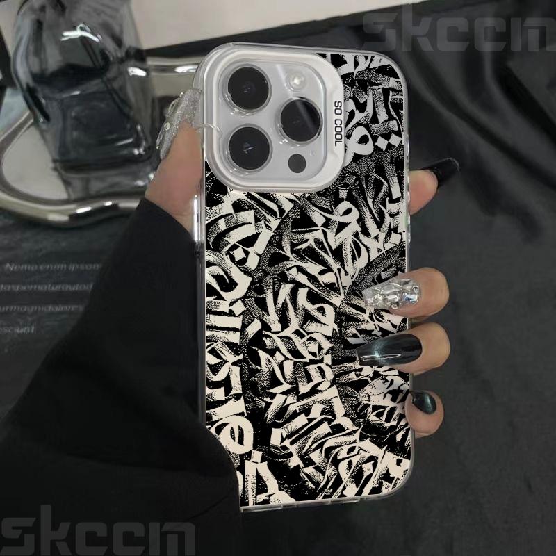 Retro Circular Totem Design Phone Case for iPhone 17 16 15 14 13 12 11 Pro Max XS X XR 8 7 Plus 16E Shockproof Matte Hard Cover