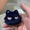 Kawaii Q-Version Anime Squeaky Cat Ball Keychain Cartoon Plush Doll Pendant Keyring Cute Toys Anime Peripheral Fans Gifts