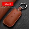 Premium Key Case for Geely Galaxy E8, L7, L6 - Luxurious Car Shell with High-End Buckle