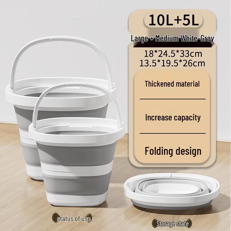 ZISIZ Foldable Silicone Bucket