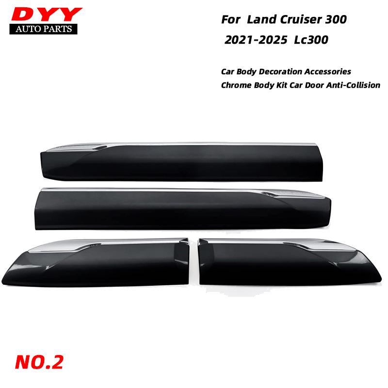 Anti-Collision Door & Body Trim Strips for 2022-2025 Land Cruiser LC300