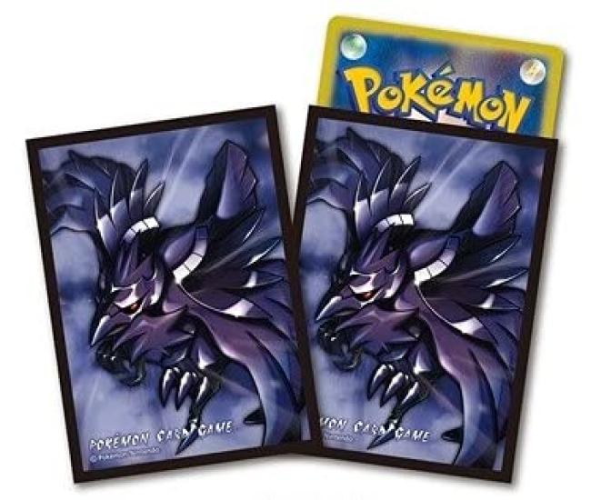 

POKEMON Колода карт Игра Щит Арморгар