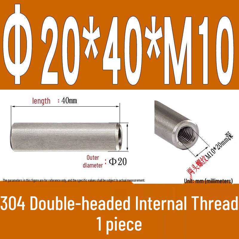 Stainless Steel 304 Double-Ended Threaded Cylindrical Guide Pin with Dual-End Holes