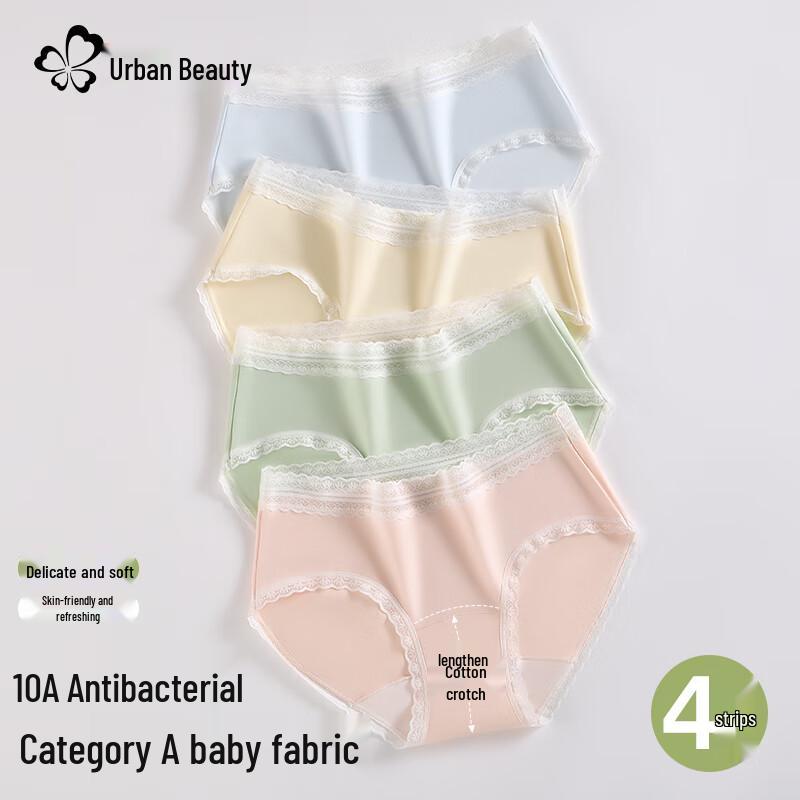 

Женские антибактериальные трусы-слипы из чистого хлопка со средней посадкой и кружевом XL (120-140 lbs)