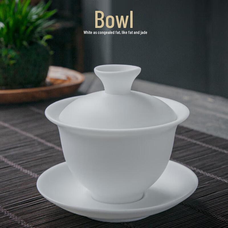 Tuopai 11-Piece Mutton-Fat Jade Porcelain Tea Set