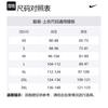 Nike Nba Los Angeles Lakers Dri Fit T shirt HF0673-504
