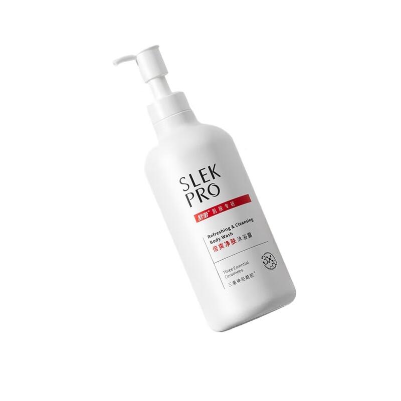 

Shulai Moisturizing Shower Gel