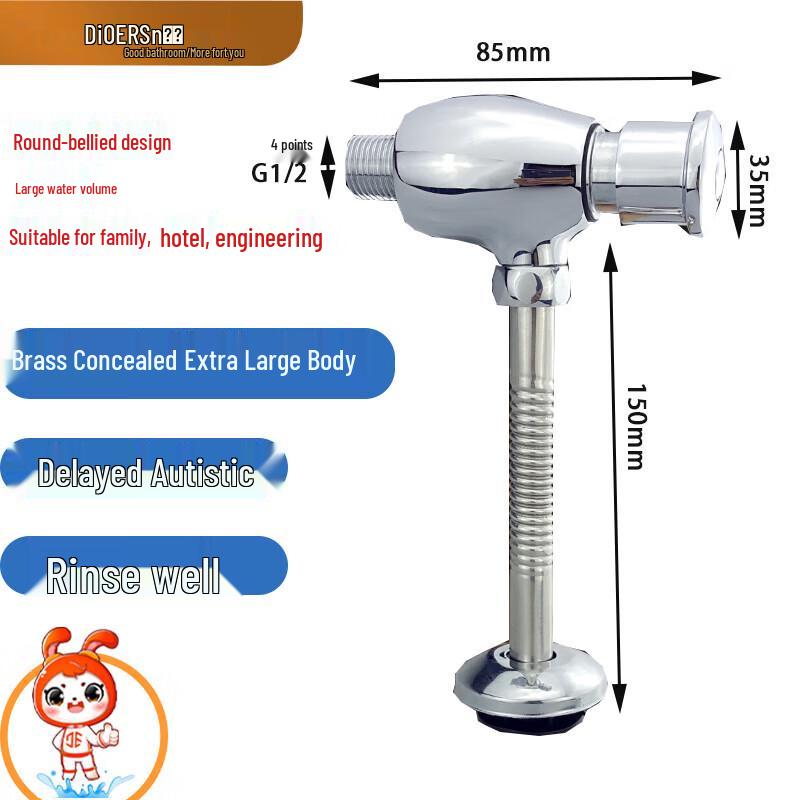 Dier Concealed Manual Press Delay Urinal Flush Valve