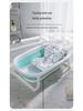 Folding Temperature-Sensitive Baby Bathtub: Large Size for Infants, Newborns, and Toddlers