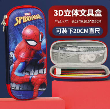 3D Pencil Case for Kids Large Capacity Pencil Pouch Stationery Box School Supplies (Navy Blue)