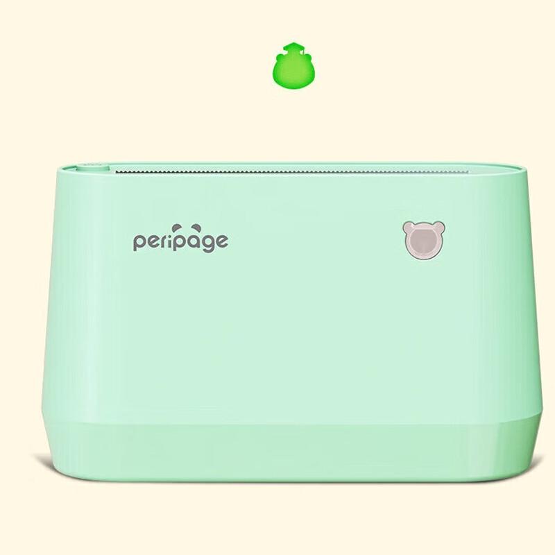 

Aili Bear A9pro Portable Thermal Printer