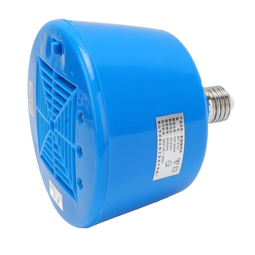 Animals Heating Lamp 100?300W 3 Level Temperature Adjustment Cultivation Chicken Heating Lamp for