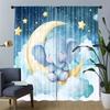 2PCS Digital Print Curtain, Cute Cartoon Elephant Moon Stars Pattern, Watercolor Nursery Theme for Baby Kids Bedroom Home Decor