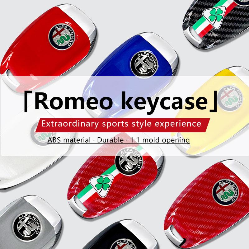 Barevný módní stylový obal na klíč od auta Náhradní zadní kryt pro klíč Alfa Romeo Giulia a Stelvio