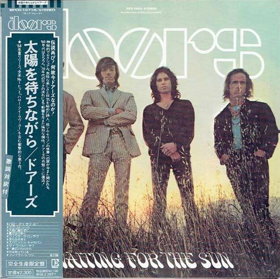 

CD DOORS - Waiting For The Sun WPCR12718 Elektra 2007 Japan ObiRock Used