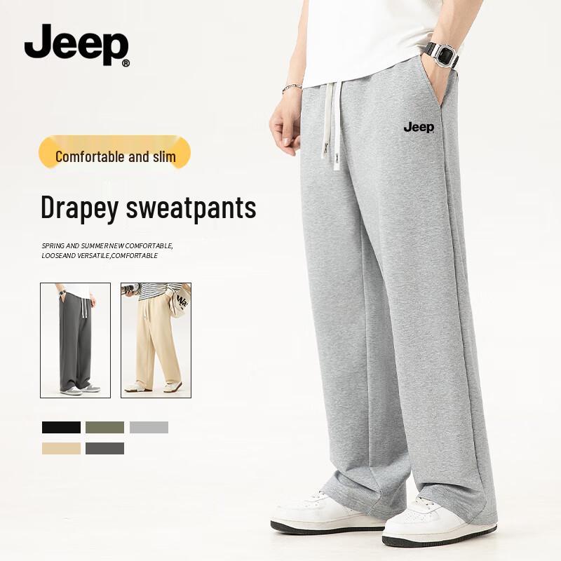 Jeep Men's Casual Knit Straight-Leg Pants