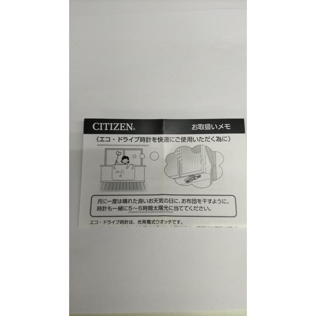 Used CITIZEN H060-T025722 Cross Sea XC