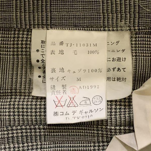 90s AD1992 Vintage Tricot COMME Des GARCONS Tailored Jacket Gray One Button Ladies M(USED)