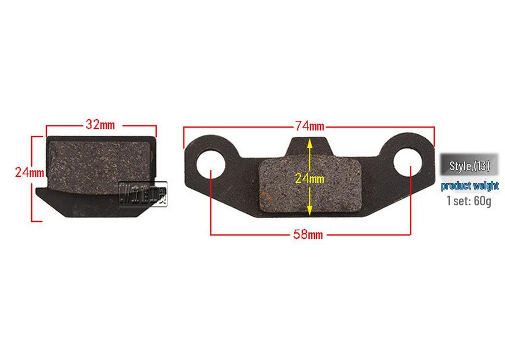High-Performance Off-Road Brake Pads for ATV Beach Buggy and CRF, Little Dinosaur/Bull Friction Pads