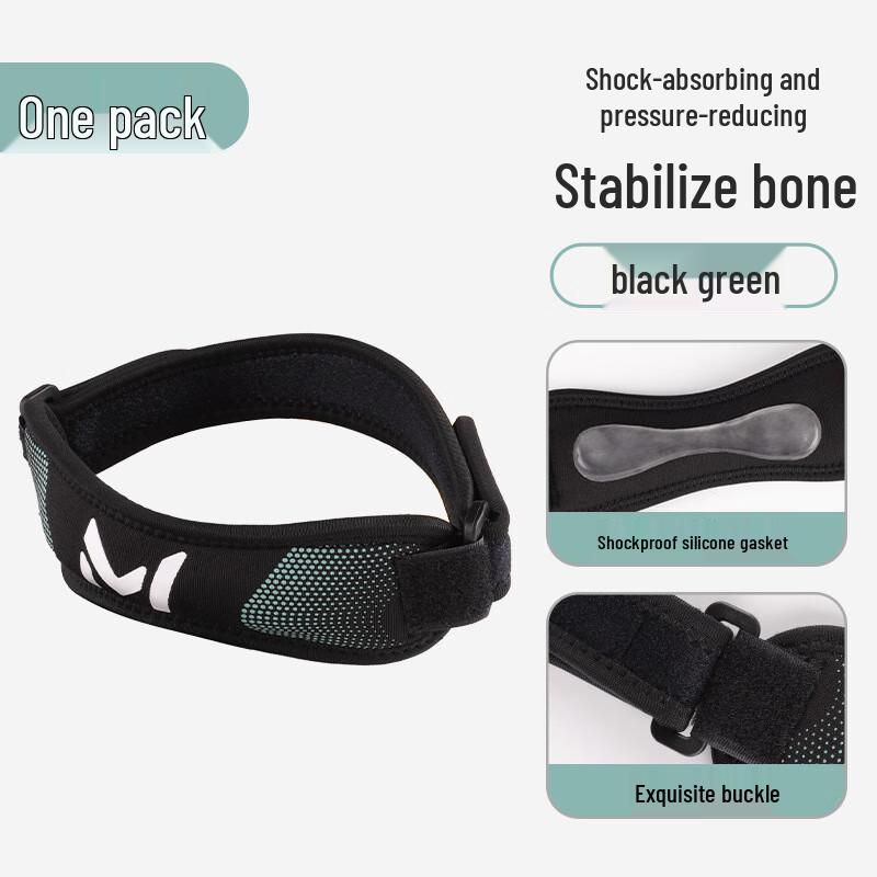 Maixida Adjustable Patella Knee Strap