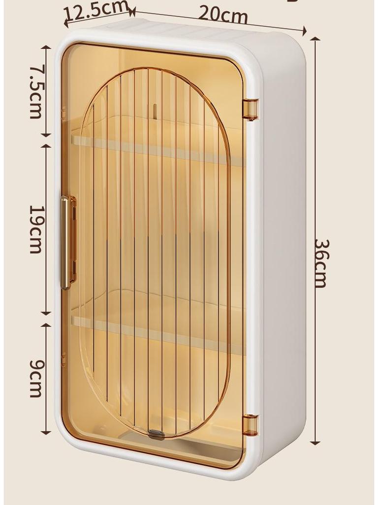 Wall-Mounted No-Drill Moisture-Proof Storage Box; Magnetic Dust-Proof Design for Bathroom and Kitchen Spice Organization.
