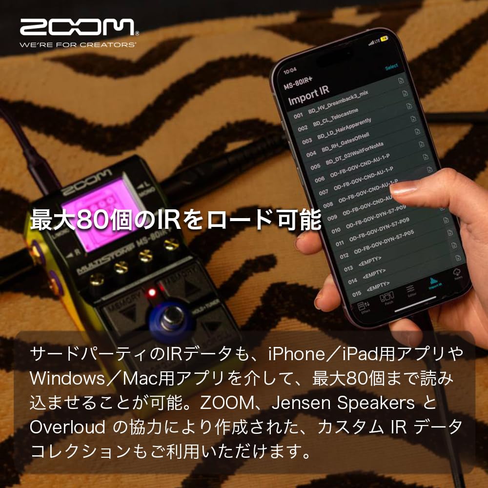 ZOOM MS-80IR+ Multi-Stomp Pedal, Black, with 23 Built-in Guitar Amp Models and Amp & Cabinet Simulator