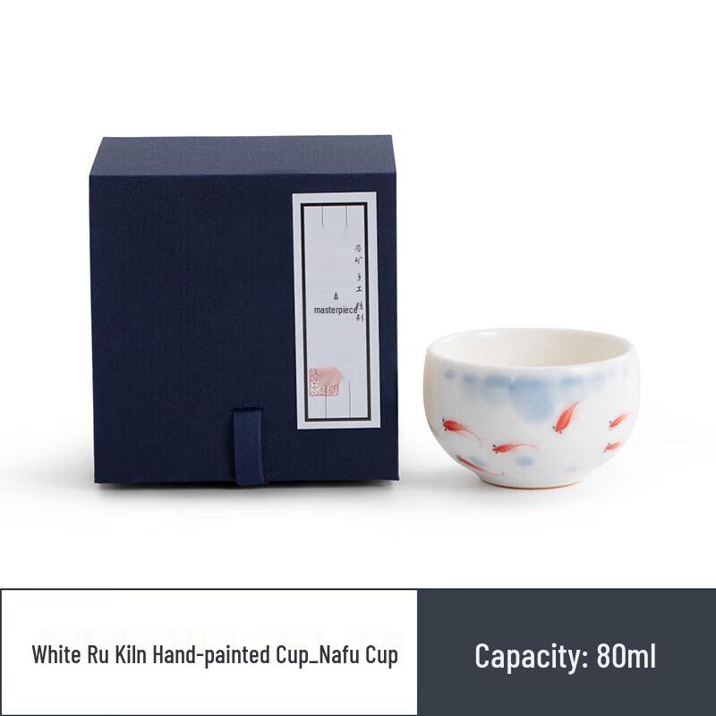 Mr. Nanshan Hand-Painted Ru Kiln Ceramic Tea Cup